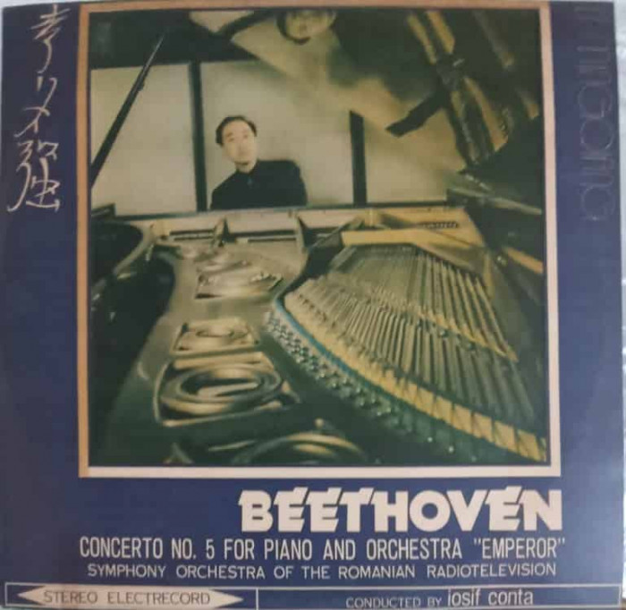 Disc vinil, LP. CONCERTO NO.5 FOR PIANO SI ORCHESTRA EMPEROR-Beethoven, Li Mingqiang, Symphony Orchestra Of The