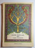 Cumpara ieftin Basme populare din Țara Galilor &ndash; versiune rom&acirc;nească, Editura Junimea, Iaşi, 1988