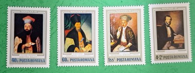 TIMBRE ROM&amp;Acirc;NIA MNH LP 826/ 1973 - EXPOZITIA FILATELICA SOCFILEX III-Serie simplă foto