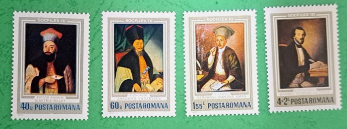 TIMBRE ROM&Acirc;NIA MNH LP 826/ 1973 - EXPOZITIA FILATELICA SOCFILEX III-Serie simplă