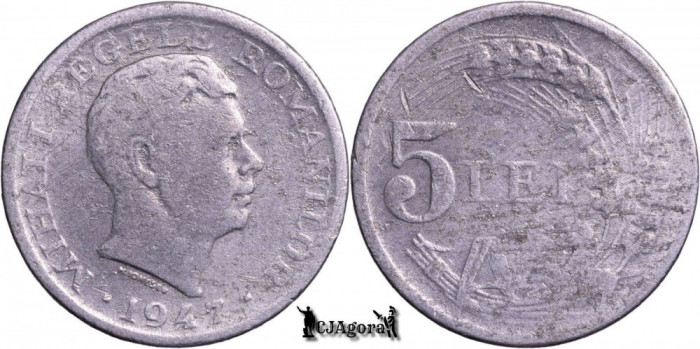 1947, 5 Lei - Mihai I - Romania