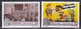 Spania 1996 - A 100-a aniversare a filmului spaniol, MNH, Nestampilat