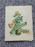 Mini nota insotitoare flori de la Floraria Codlea, anii 70