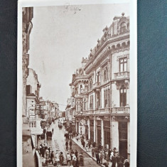 Carte Postala, Craiova 1945, Calea Unirii, necirculata