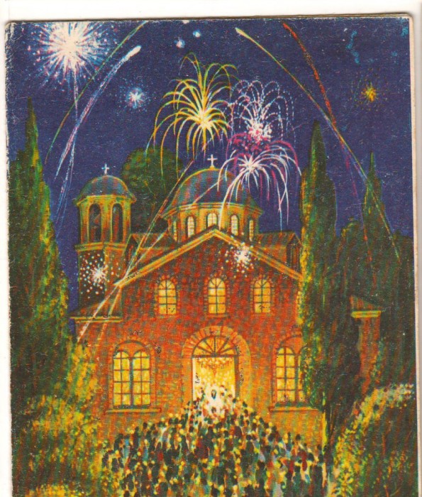CPIB 16657 FELICITARE - GRECIA. ARTIFICII