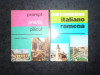 ADRIANA LAZARESCU - GHID DE CONVERSATIE ROMAN-ITALIAN / ITALIAN-ROMAN 2 volume