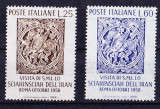 TSV$ - 1958 MICHEL 1024-1025 ITALIA MNH/**, Nestampilat