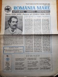 Ziarul romania mare 15 iunie 1990-101 de ani de la moartea lui mihai eminescu