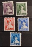 Romania 1930 - Mihai l,format mic