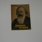 Johannes Brahms - M. S. Druskin - 1961