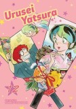 Urusei Yatsura, Vol. 12, Volume 12