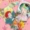 Urusei Yatsura, Vol. 12, Volume 12