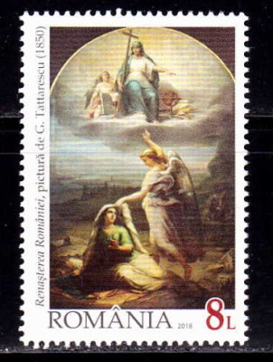 RO 2018 LP 2181 &amp;quot;Renasterea Romaniei in pictura&amp;quot; , serie, MNH foto