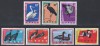 Congo RD 1963 - Păsări protejate, MNH, Nestampilat