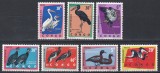 Congo RD 1963 - Păsări protejate, MNH, Nestampilat