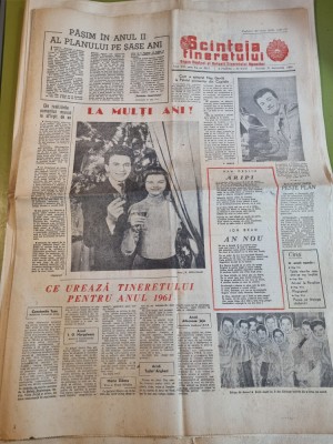 scanteia tineretului 31 decembrie 1960-numar de anul nou,revelionul,umor foto