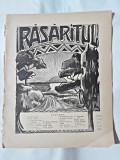 Revista Rasaritul, anul XIV, nr.4-5/1932 (din cuprins, versuri de V.Militaru)