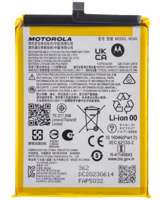 Acumulator Motorola Edge 30 , ND40 foto