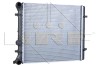 NRF 509530 EASY FIT Radiator, racire motor