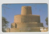 bnk card Emiratele Arabe Unite - Etisalat (Remote Memory) - Al Ain Castle - Col:AE-ETI-PRE-0365