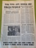 Scanteia poporului 23 decembrie 1989 - revolutia - prima aparitie - anul 1.nr.1