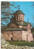 Carte Postala veche -Curtea de Arges - Biserica Domneasca, necirculata