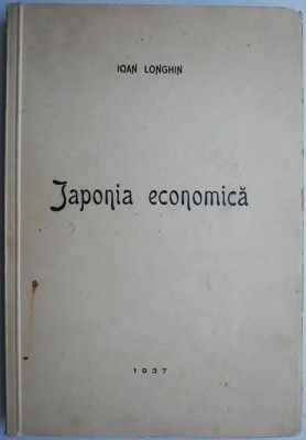 Japonia economica &amp;ndash; Ioan Longhin foto