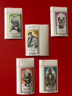 GUINEA, AFRICAN MARTYRS - SERIE COMPLETĂ MNH foto