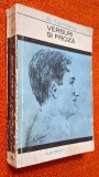 VERSURI SI PROZA - G. Topirceanu *** FOTO CUPRINS!!! *** Lyceum nr. 29 din 1968
