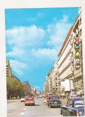 bnk cp Bucuresti - Centru - circulata - marca fixa