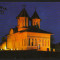 CPI B14089 CARTE POSTALA - TARGOVISTE. BISERICA DOMEASCA