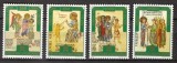 Vatican 1996 - Anul Sfant, serie neuzata