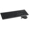 OMEGA KIT OKM071 KEYBOARD + MOUSE fara FIR - BLACK