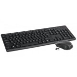 OMEGA KIT OKM071 KEYBOARD + MOUSE fara FIR - BLACK