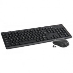 OMEGA KIT OKM071 KEYBOARD + MOUSE fara FIR - BLACK foto