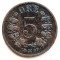 Norvegia 5 ORE 1876 moneda bronz km # 349 tiraj mic regele Oscar II