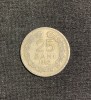 25 bani 1952 RPR