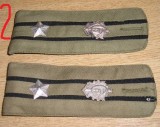 C1 5 - Grade militare - comunism - instructie - maior geniu