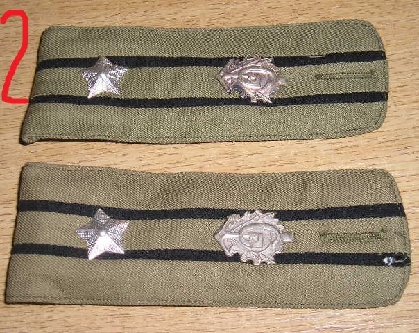 C1 5 - Grade militare - comunism - instructie - maior geniu