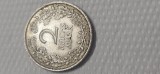 Germania 2 REICHS MARK 1926 A , argint , luciu