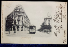 Bucuresti, Bulevardul Carol I - Carte postala clasica foto