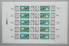 TIMBRE ROM&amp;Acirc;NIA LP1225/1989 ZIUA MĂRCII POȘTALE COALĂ MNH ( vezi descrierea) foto