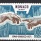 C2431 - Monaco 1971 - Unesco (1/4) neuzat,perfecta stare