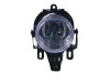 Proiector ceata MITSUBISHI PAJERO III Canvas Top (V6_W, V7_W) (2000 - 2006) ALKAR 2903020