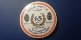 M3 N2 4 - insigna - militar - Ziua Armatei Romane - 2009, Romania de la 1950