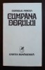 Corneliu Mircea - Cumpăna dorului (debut, 1978)