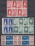 ROMANIA 1948 LP 241 AL DOILEA CONGRES ARLUS SERIA IN BLOC DE 4 TIMBRE STARE MNH, Nestampilat