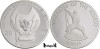 2010, 10 Francs - Warriors of the World - Ninja Warrior - R.D. Congo, Africa