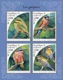 🌐 GUINEEA 2018 🌐 - Colectie fauna, pasari, mamifere, insecte / seturi complete - colite+blocuri MNH (14 imagini)