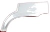 Segment reparatie aripa spate Citroen Xantia Kombi 1993-2001 Partea Stanga, Spate,Combi, Rapid